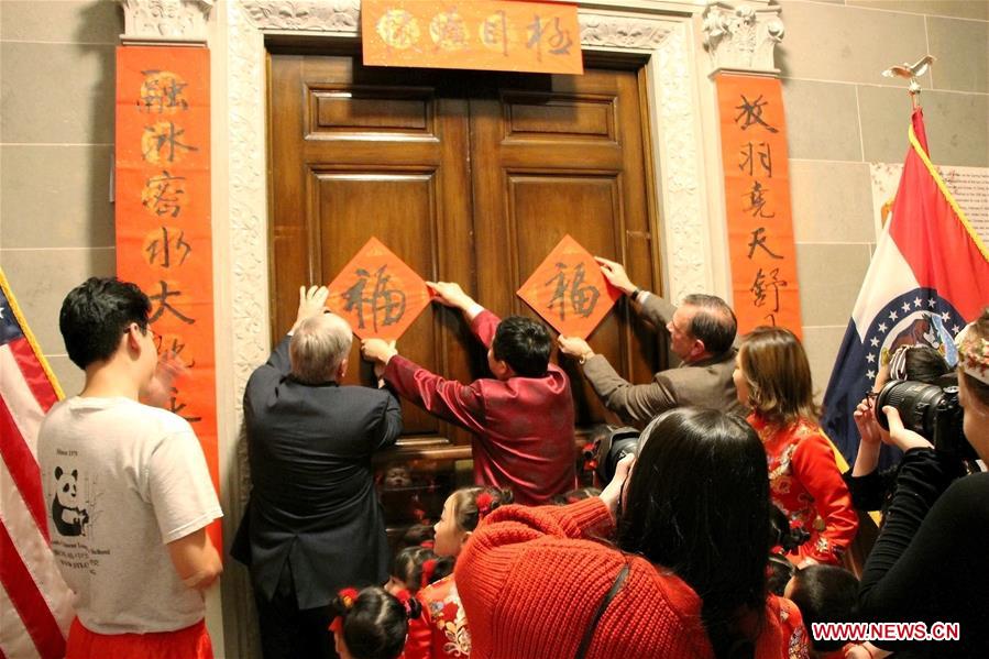 U.S.-MISSOURI-GOVERNOR-CHINESE NEW YEAR-RECEPTION