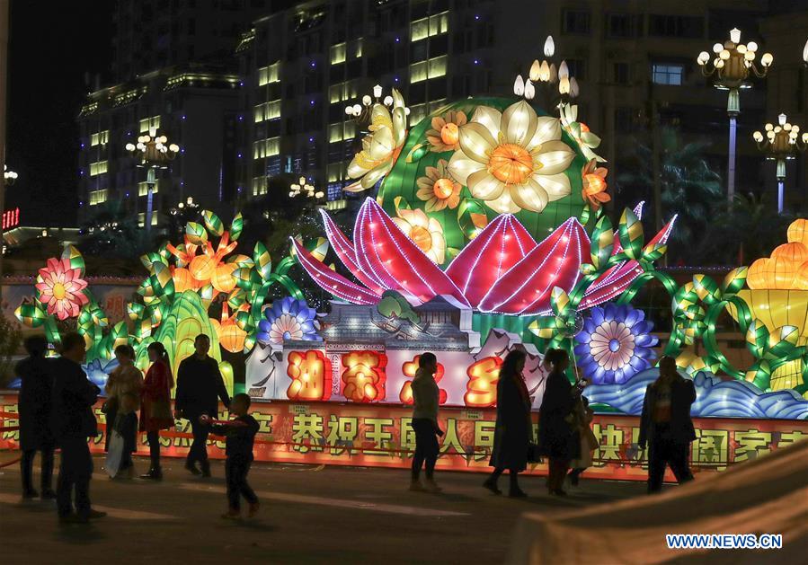 #CHINA-SPRING FESTIVAL-LANTERN (CN)