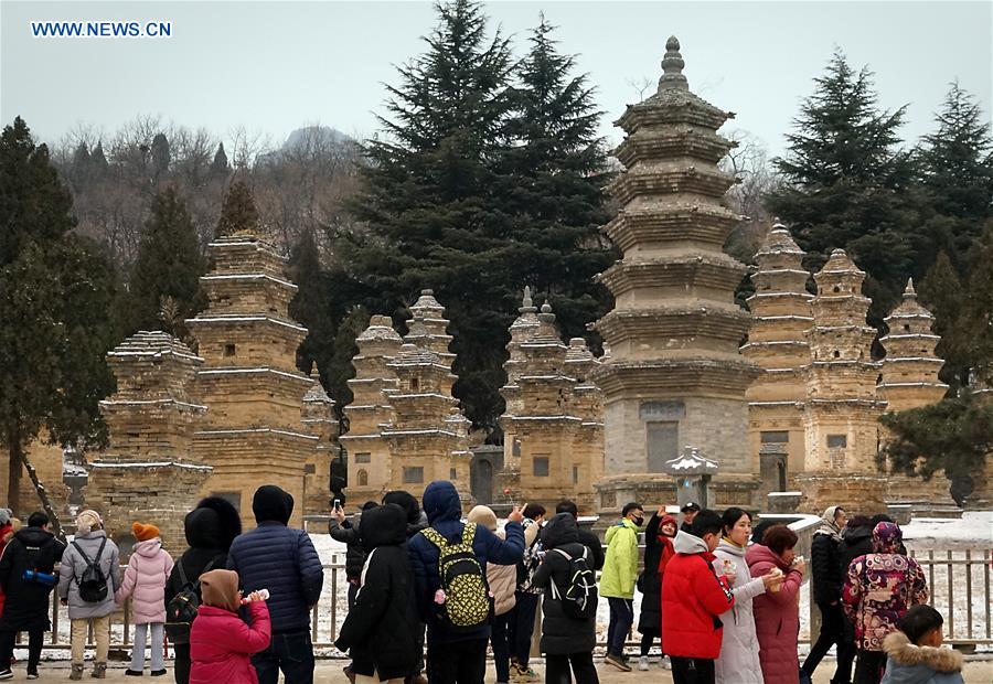 CHINA-HENAN-SHAOLIN TEMPLE-TOURISM (CN)