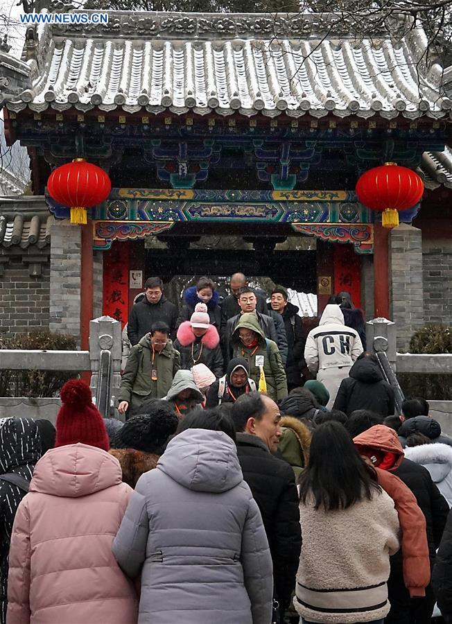 CHINA-HENAN-SHAOLIN TEMPLE-TOURISM (CN)