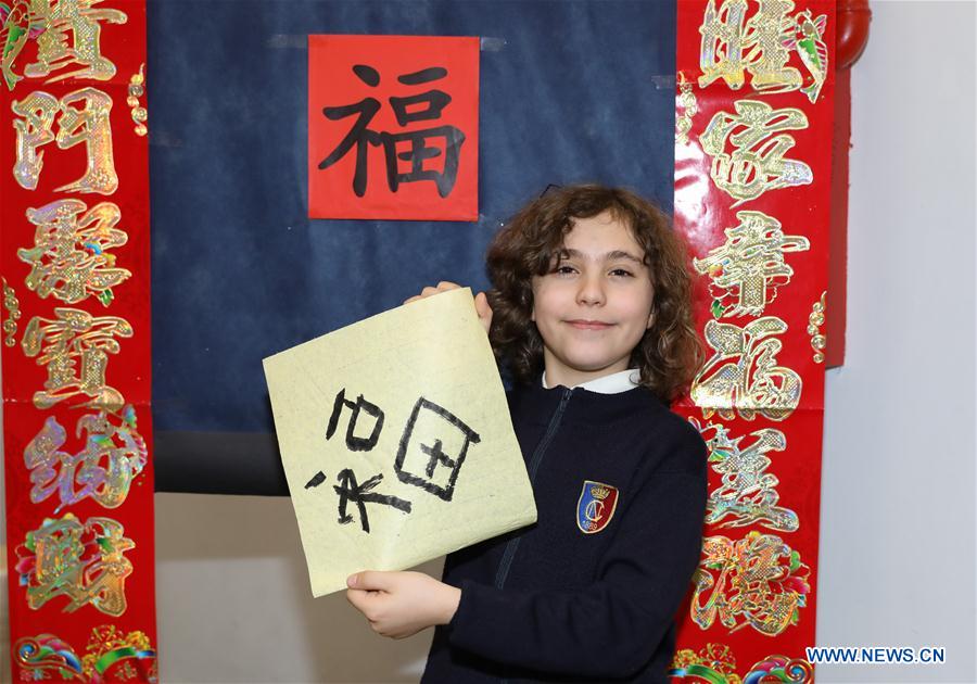 ITALY-TIVOLI-STUDENTS-CHINESE NEW YEAR-CELEBRATION