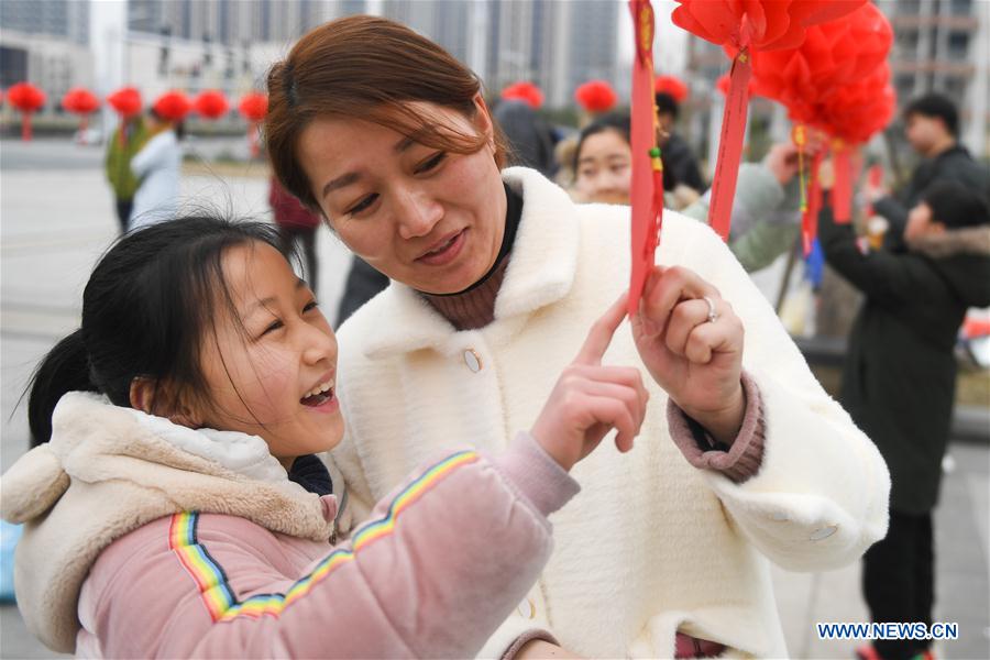 CHINA-LANTERN FESTIVAL-CELEBRATION (CN)