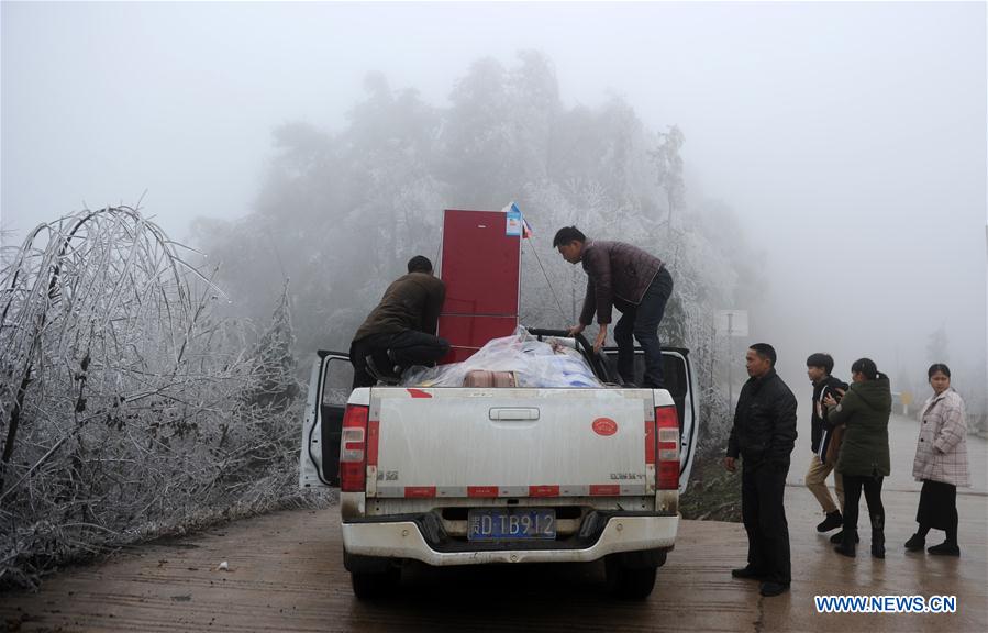 CHINA-GUIZHOU-SHIQIAN-POVERTY RELIEF-RELOCATION(CN)