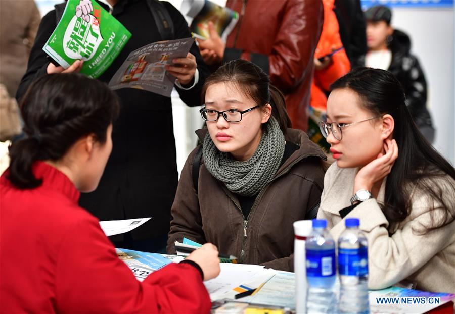 CHINA-XI'AN-EMPLOYMENT-JOB FAIR (CN)