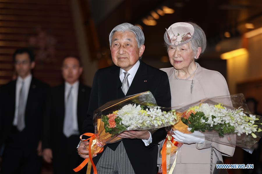 JAPAN-TOKYO-EMPEROR-30TH ANNIVERSARY