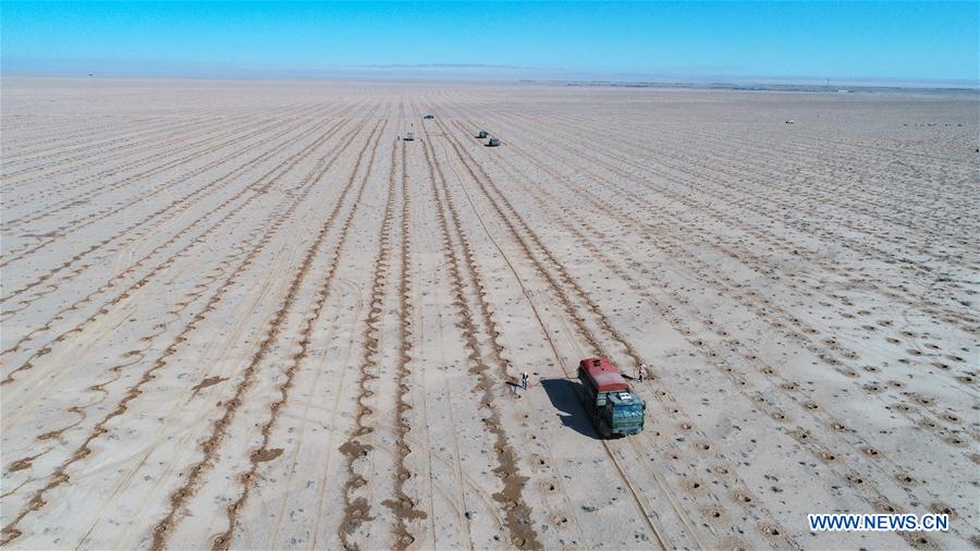 XINHUA PHOTOS OF THE DAY