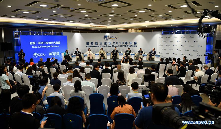 CHINA-BOAO FORUM-SESSION (CN)