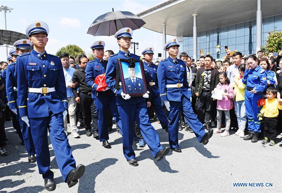 #CHINA-MARTYRS-FOREST FIRE-HOMETOWN (CN)