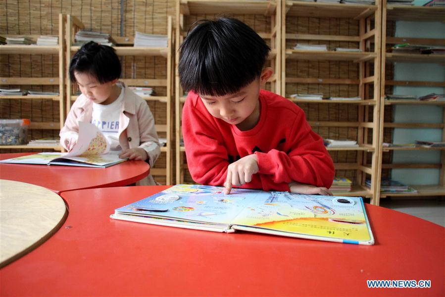 #CHINA-QINGMING FESTIVAL-HOLIDAY-READING (CN)