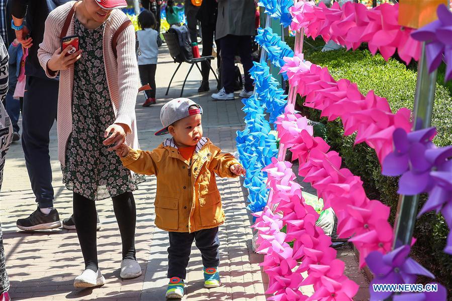 CHINA-BEIJING-HOLIDAY-PINWHEEL FAIR (CN)