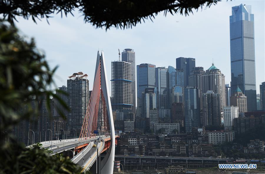 CHINA-CHONGQING-CITY VIEW (CN)