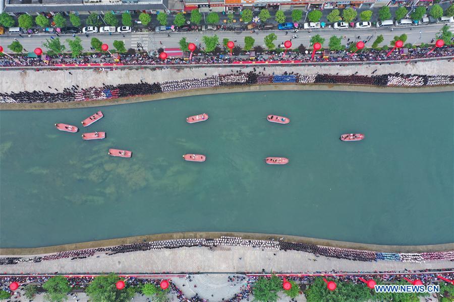 #CHINA-GUIZHOU-MIAO ETHNIC GROUP-SISTERS FESTIVAL (CN)