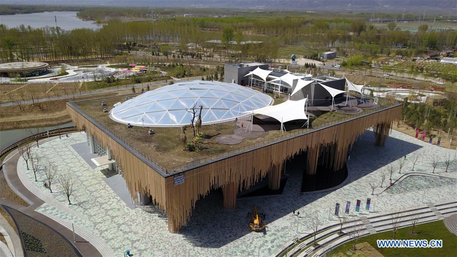 CHINA-BEIJING-HORTICULTURAL EXPO-VENUES (CN)