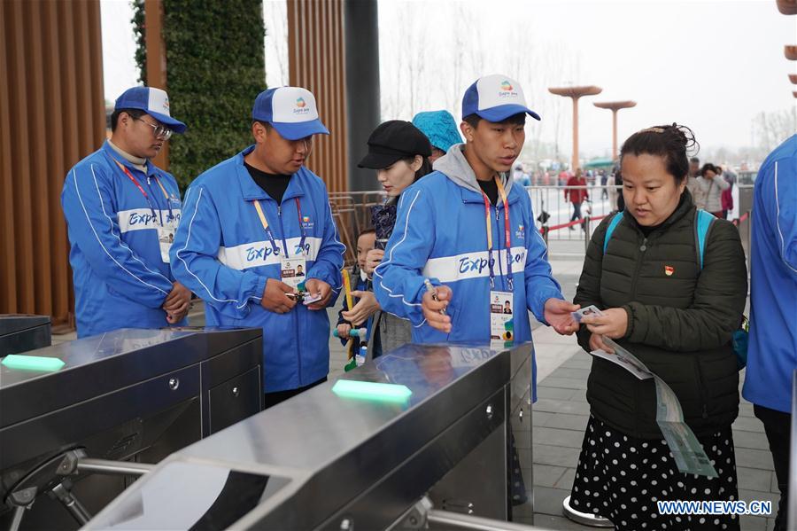 CHINA-BEIJING-HORTICULTURAL EXPO SITE-TRIAL RUN (CN)