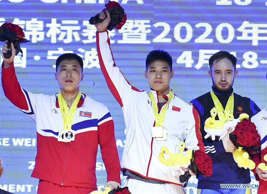 (SP)CHINA-NINGBO-WEIGHTLIFTING-ASIAN CHAMPIONSHIPS(CN)