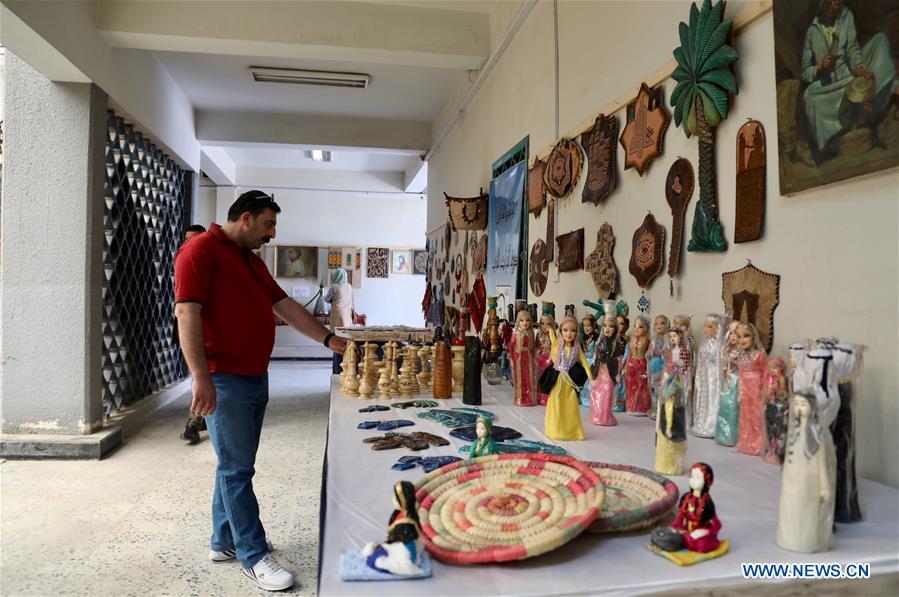 IRAQ-BAGHDAD-INSTITUTE OF CRAFTS AND FOLK ARTS-FESTIVAL