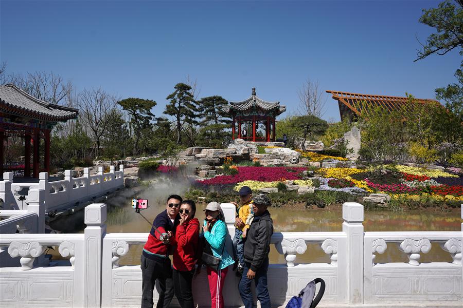 CHINA-BEIJING-HORTICULTURAL EXPO-LABOR DAY-TOURISM(CN)