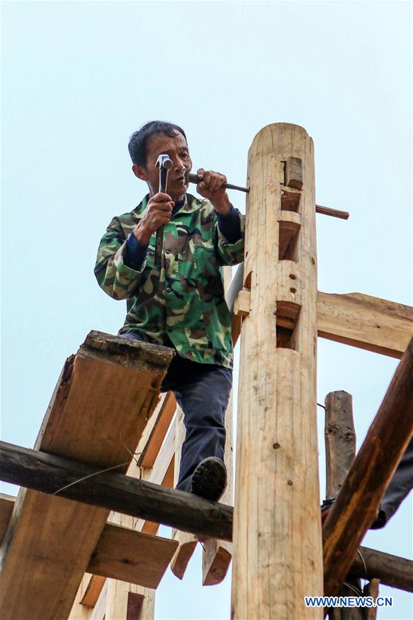 #CHINA-HUNAN-XIANGXI-STILTED BUILDING (CN)