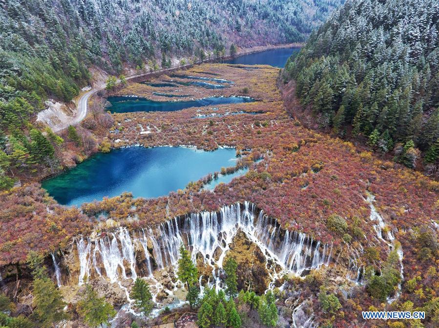 (CDAC)CHINA-BEIJING-ASIAN SCENERY 