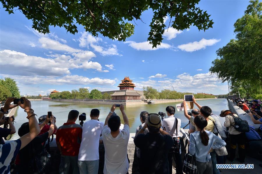 Xinhua Headlines: From Forbidden City to people's museum, Palace Museum witnesses changing China