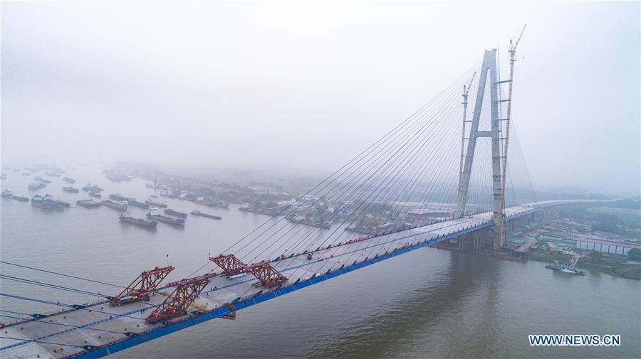 CHINA-WUHAN-BRIDGE-CLOSURE (CN)