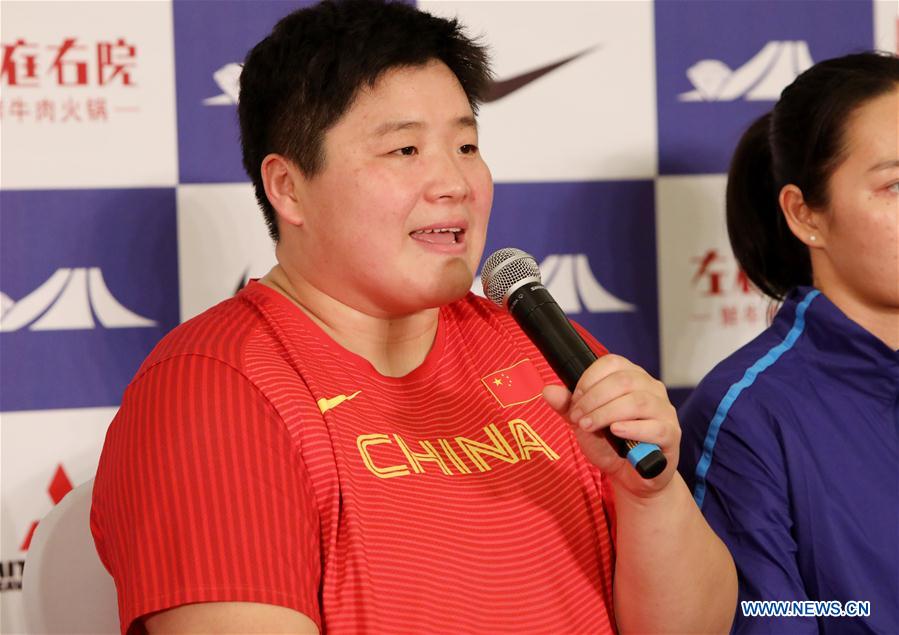 (SP)CHINA-SHANGHAI-ATHLETICS-IAAF DIAMOND LEAGUE-PRESS CONFERENCE (CN)