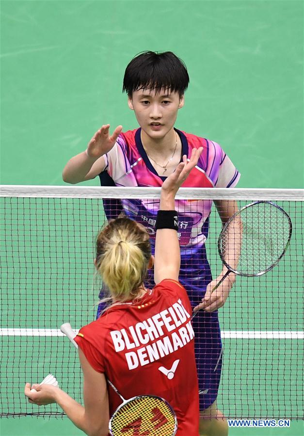 (SP)CHINA-NANNING-BADMINTON-SUDIRMAN CUP 2019(CN)