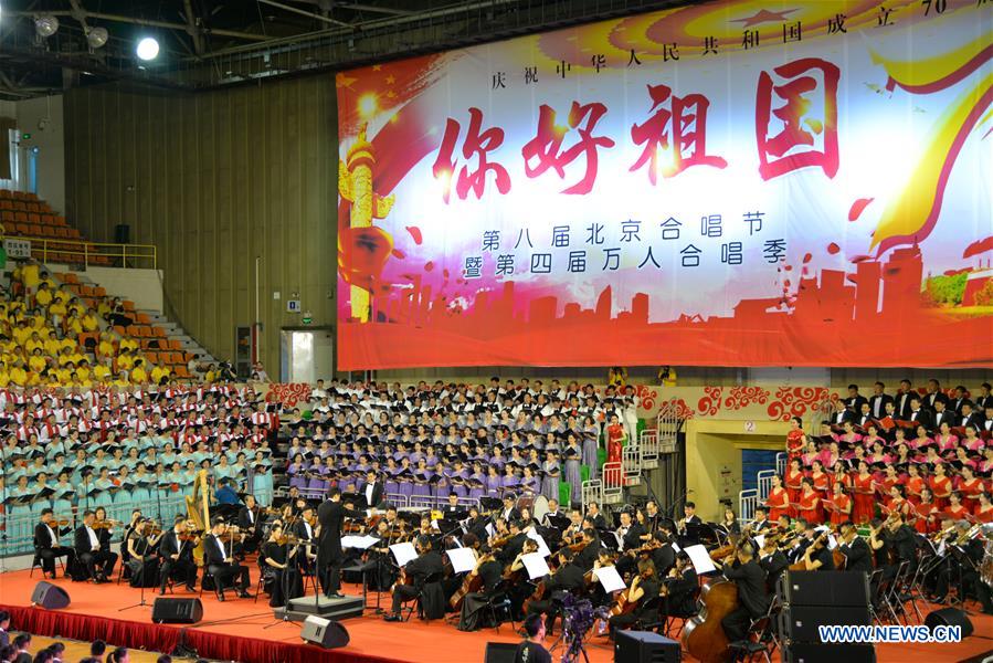 CHINA-BEIJING-ART-CHORUS-FESTIVAL (CN)