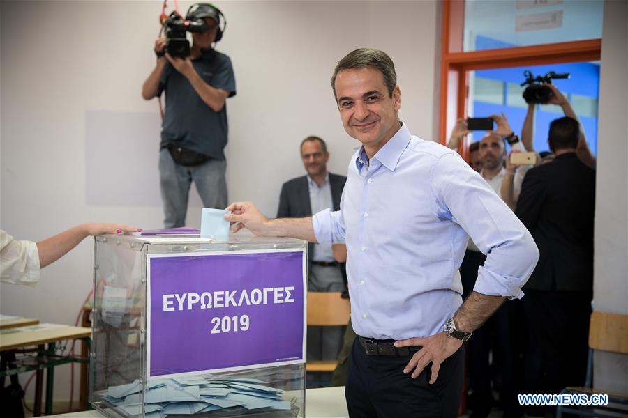 GREECE-ATHENS-EUROPEAN PARLIAMENT ELECTIONS