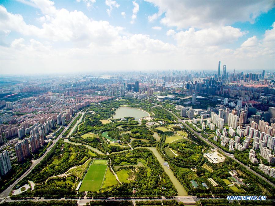 (EcoChina) CHINA-BEIJING-HORTICULTURAL EXPO-SHANGHAI (CN)