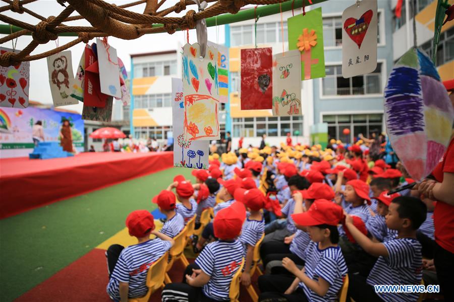 #CHINA-INTERNATIONAL CHILDREN'S DAY (CN)