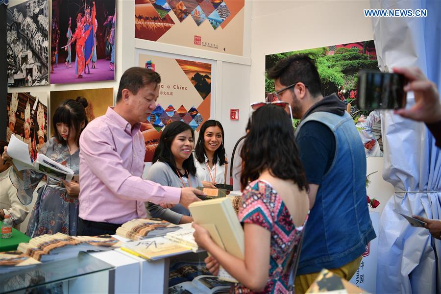 MEXICO-MEXICO CITY-CHINA-INT'L CULTURE FAIR