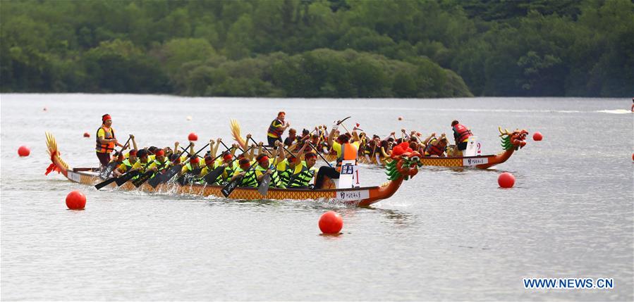 #CHINA-DRAGON BOAT FESTIVAL-FOLK CUSTOMS (CN)