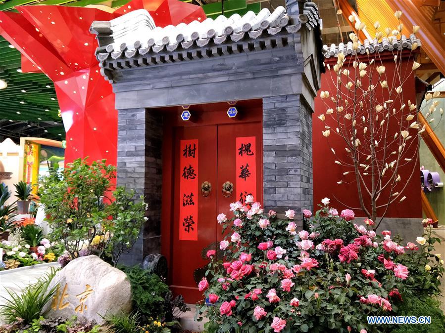 (BeijingCandid)CHINA-BEIJING-HORTICULTURAL EXPO (CN)