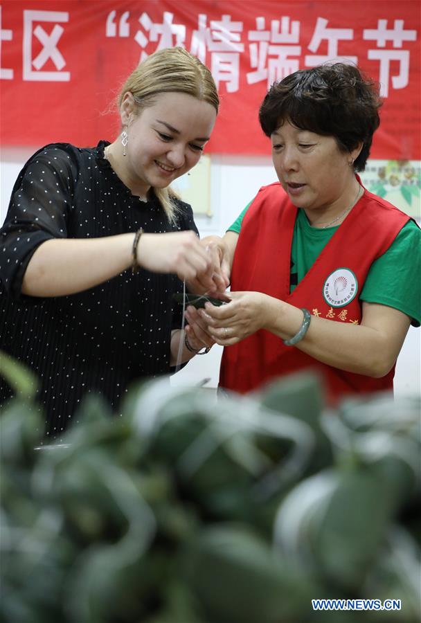 #CHINA-DRAGON BOAT FESTIVAL-ZONGZI-CELEBRATION (CN)