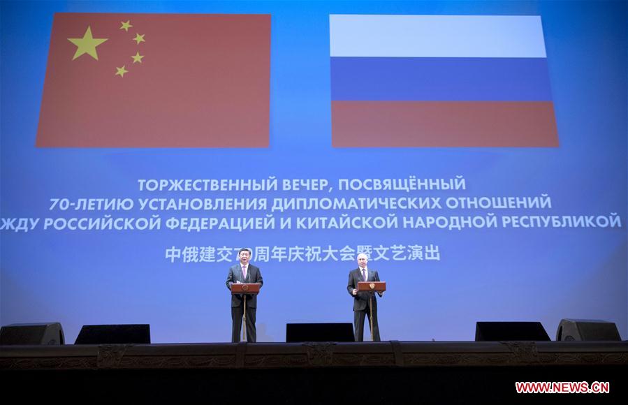 RUSSIA-MOSCOW-CHINA-XI JINPING-PUTIN-70TH ANNIVERSARY-DIPLOMATIC TIES