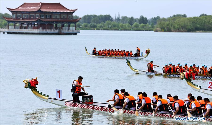 #CHINA-DRAGON BOAT FESTIVAL-CELEBRATIONS (CN)