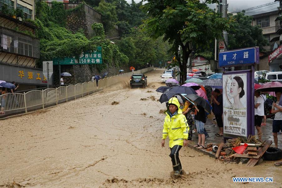 #CHINA-FUJIAN-HEAVY RAIN-FLOOD (CN)