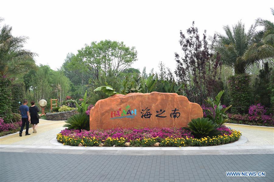 CHINA-BEIJING-HORTICULTURAL EXPO-HAINAN GARDEN (CN)