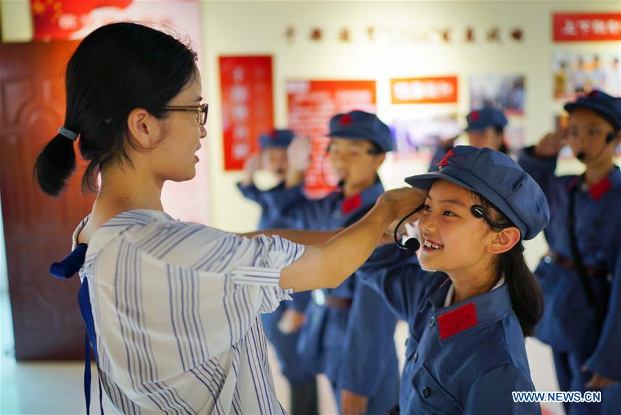 CHINA-JIANGXI-YUDU-LONG MARCH-PRIMARY SCHOOL (CN)