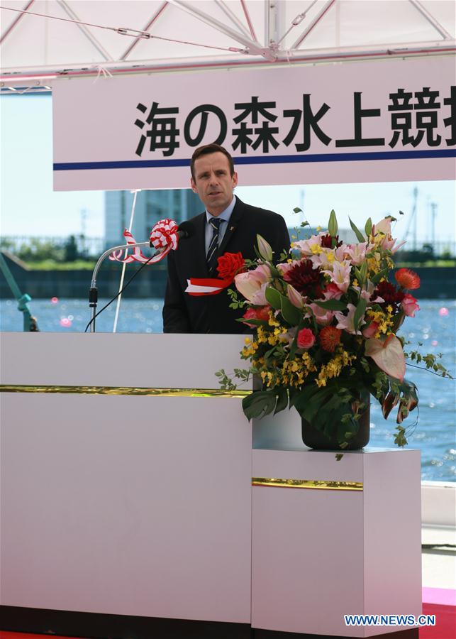 (SP)JAPAN-TOKYO-SEA FOREST WATERWAY-OLYMPIC VENUE