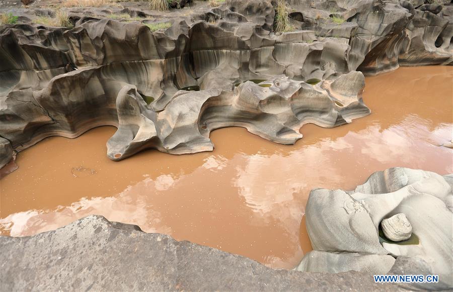 CHINA-SICHUAN-HUIDONG-LANDSCAPE-POTHOLES (CN)