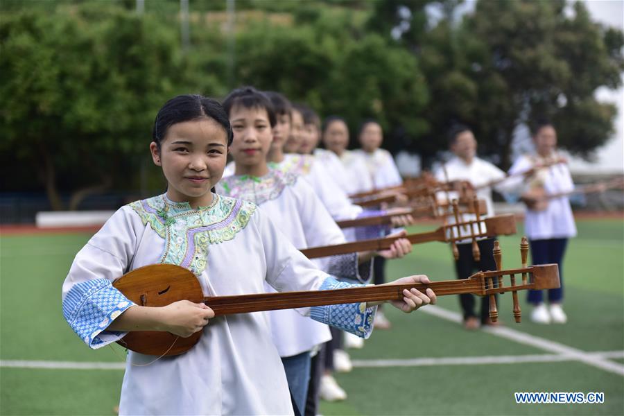 #CHINA-GUIZHOU-RONGJIANG-ETHNIC CULTURE-CAMPUS (CN)