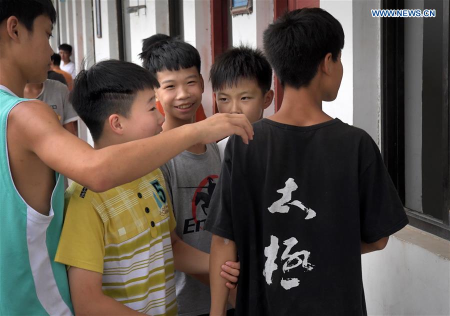 (SP)CHINA-HENAN-TAIJI-FEATURE-LEARNERS(CN)