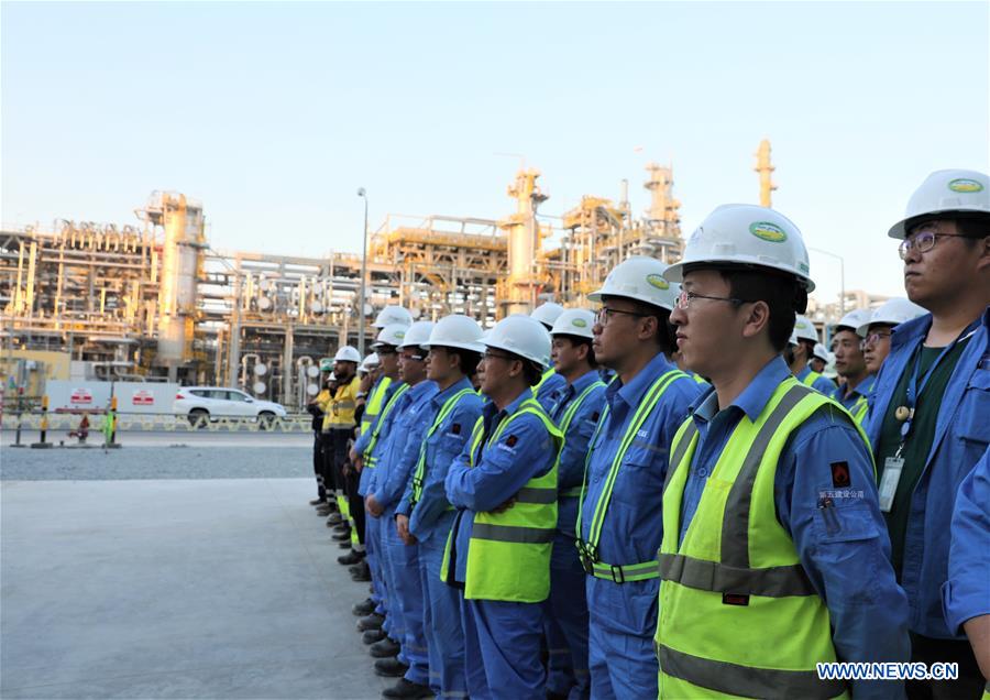 KUWAIT-AL AHMADI GOVERNORATE-REFINERY PROJECT-SINOPEC-HANDOVER