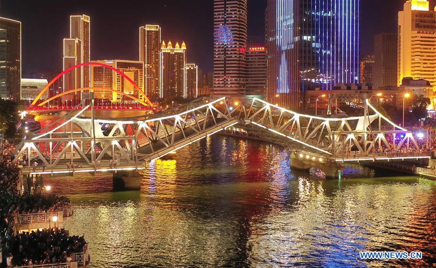 CHINA-TIANJIN-JIEFANG BRIDGE-VIEW (CN)