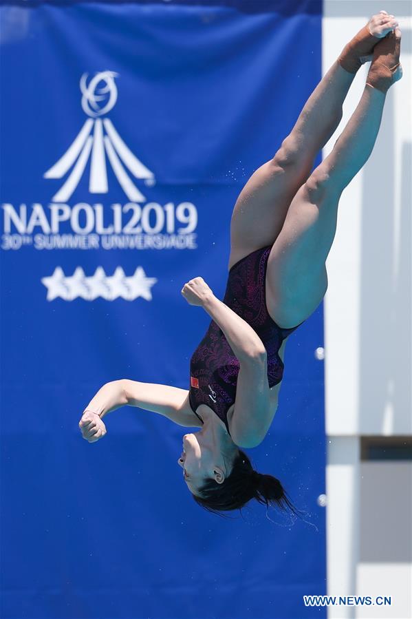 (SP)ITALY-NAPLES-SUMMER UNIVERSIADE-DIVIING-WOMEN'S 1M SPRINGBOARD