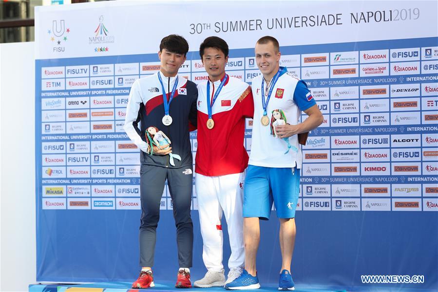 (SP)ITALY-NAPLES-SUMMER UNIVERSIADE-DIVING-MEN'S 3M SPRINGBOARD