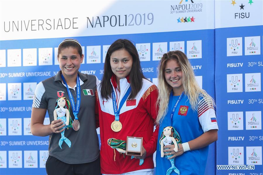 (SP)ITALY-NAPLES-SUMMER UNIVERSIADE-DIVING-WOMEN'S 3M SPRINGBOARD