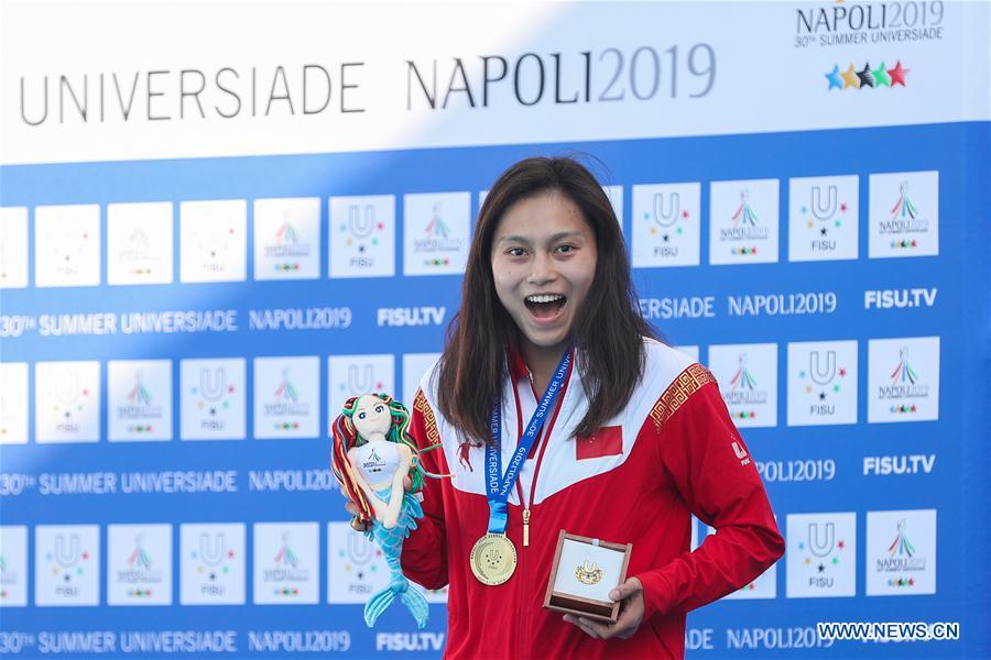 (SP)ITALY-NAPLES-SUMMER UNIVERSIADE-DIVING-WOMEN'S 3M SPRINGBOARD